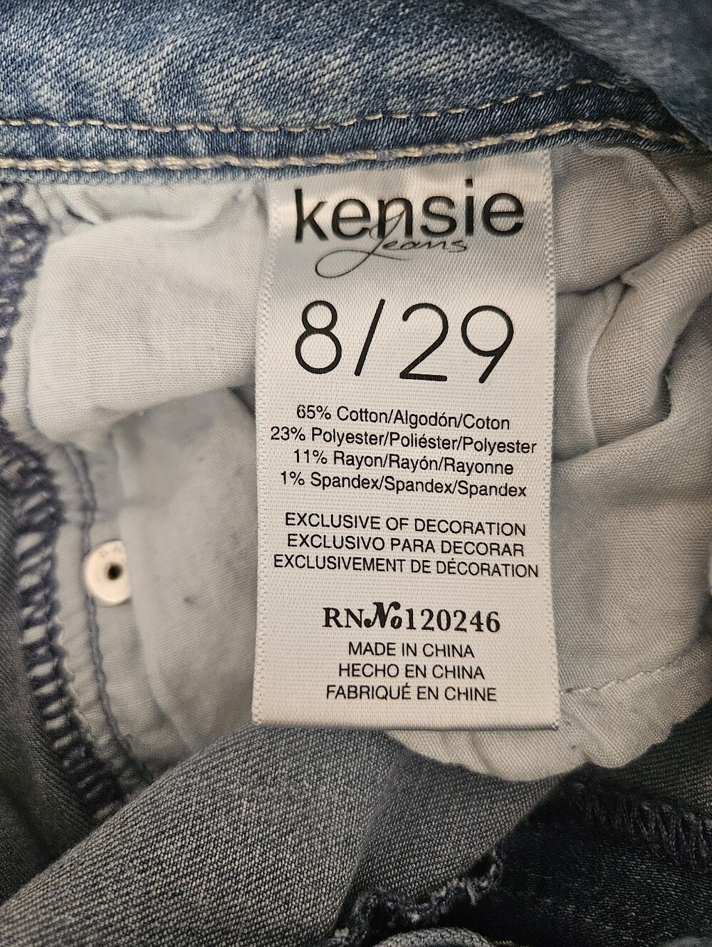 Kensie Women's Light Wash Distressed Denim Bermuda Shorts, Size 8 - Picture 5 of 5